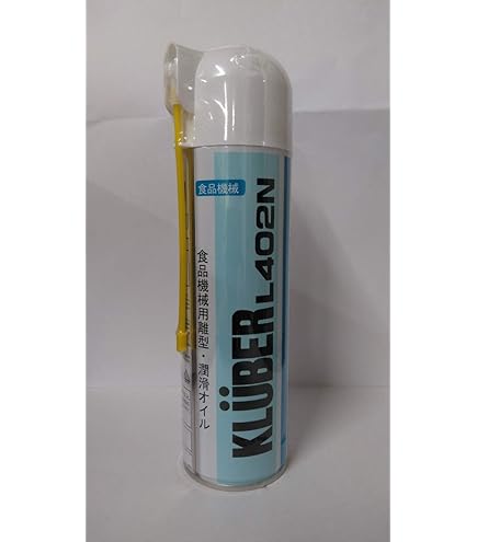 Amazon | NOK クリューバー KLUBERSYNTH UH1 64-62 1KG PF1301-A2 【 1